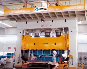 綠(lǜ)色新能源環保汽(qì)車零部件成型專(zhuān)用液壓機廠家