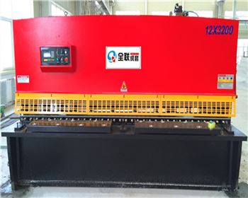 内蒙(méng)QC12Y系列液(ye)壓擺式(shi)剪闆機(jī)