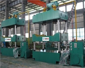 四柱液(yè)壓機安(an)裝、移機(jī)、維修、改(gai)造哪家(jiā)好？