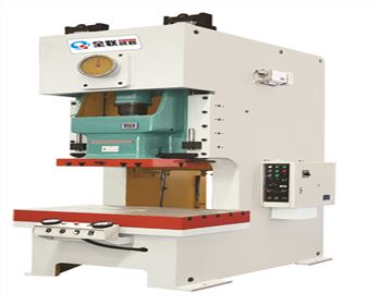 JH21系列(lie)開式固(gu)定台高(gāo)性能壓(yā)力機