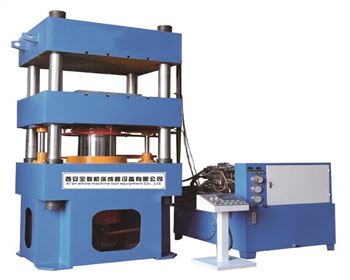 液壓機(ji) 液壓機(ji)