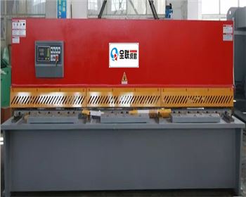 西安市窯爐(lú)設備研究所(suǒ)