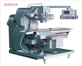 西安遠(yuǎn)通耐特汽車(chē)安全技術有(you)限公司