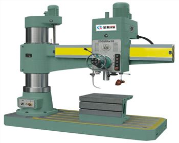 陝西(xī)延長石油集(ji)團有限責任(ren)公司榆林煉(lian)油廠