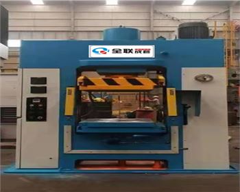 液壓機(ji) 液壓機