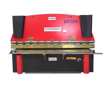 折彎機維修(xiu)改造