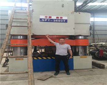 四柱液壓(yā)機