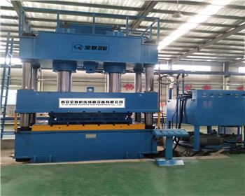 液壓(ya)機 液壓機