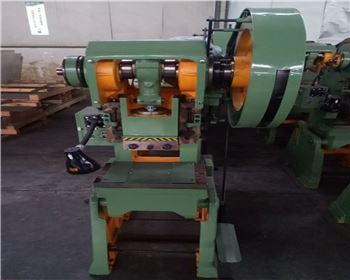 北方(fang)特種能(néng)源集團(tuan)有限公(gong)司西安(an)慶華公(gōng)司