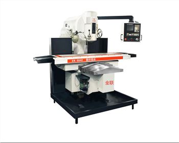 萬能(neng)搖臂銑床與炮(pào)塔銑床的區别(bie)在哪裡？