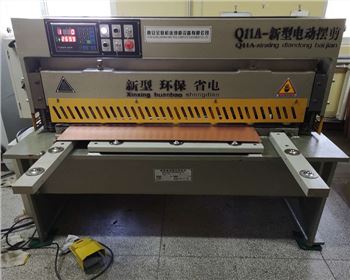 剪闆機 剪(jiǎn)闆機