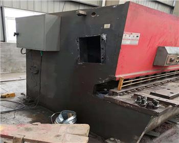 液壓(yā)剪闆機(jī)維修改(gǎi)造