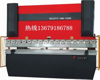 折彎機(jī)維修改(gai)造廠家(jiā)