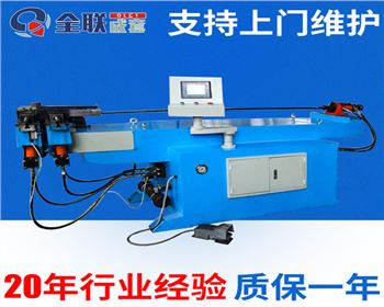 彎管(guǎn)機維修改(gǎi)造廠家