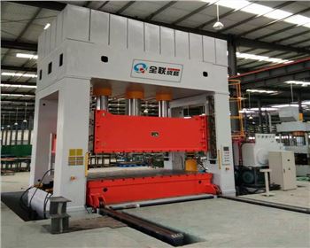 液壓(ya)機 液壓機