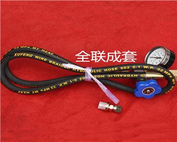 機床配件(jiàn) 機床配件