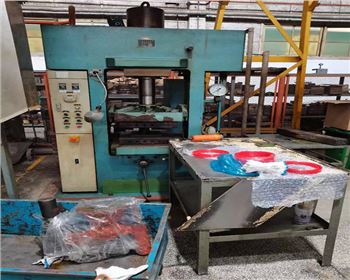 西安宁波优金材料制造有限公司(4G网站)