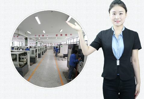 及時有(you)效的售後(hou)支持讓您(nin)合作無憂(yōu)